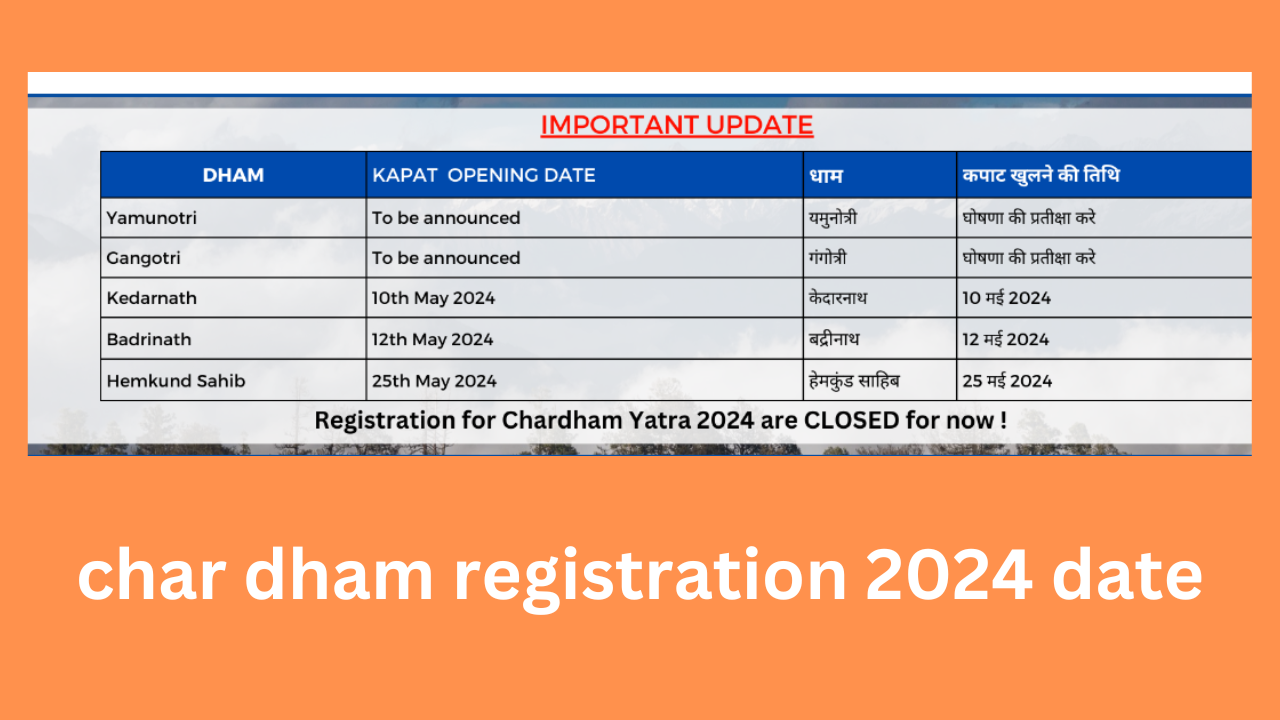 char dham registration 2024 date